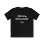 mamagibt Kinder T-Shirt kleine Schwester Kinder T-Shirt kleine Schwester Black