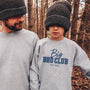 Printify Kinder Sweatshirt big bro Club Kinder Sweatshirt big bro Club Heather Grey personalisiert