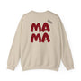 mamagibt Sweatshirt Mama & Mini Back personalisiert