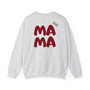 mamagibt Sweatshirt Mama & Mini Back personalisiert