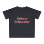T-Shirt Baby kleine Schwester - mamagibt1