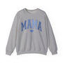 Sweatshirt Mama und Mini - mamagibt -  - #tag1# - #tag2#