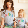 T-Shirt Mama und Mini - mamagibt -  - #tag1# - #tag2#